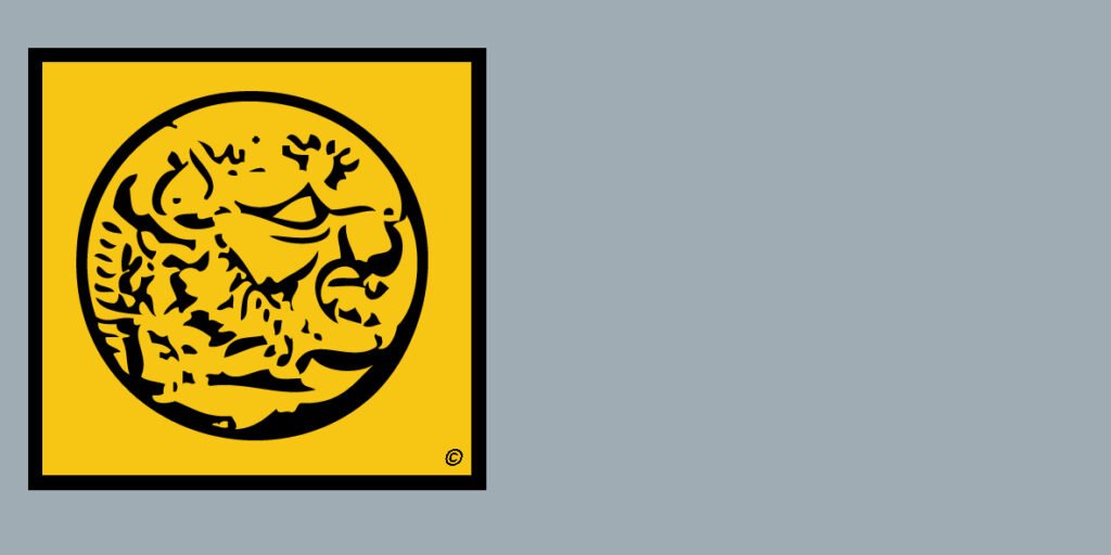 Home logo electrum entete